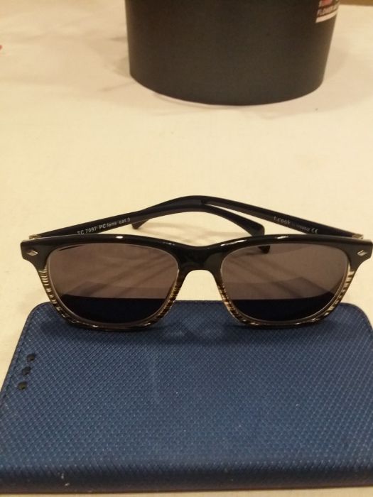 Okulary -4,75; -4,25