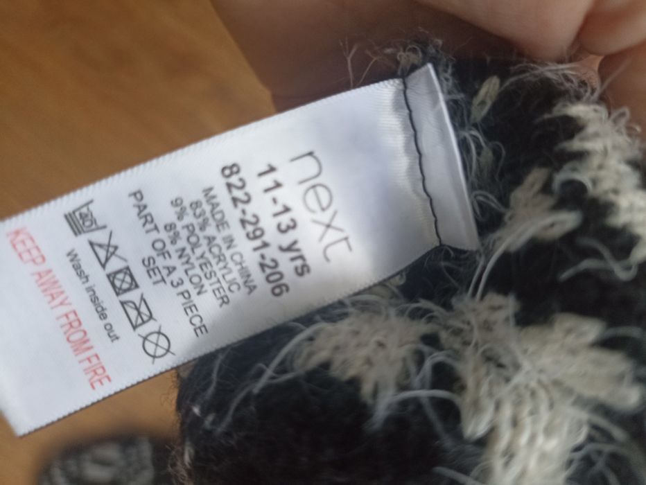 рукавиці  next зима