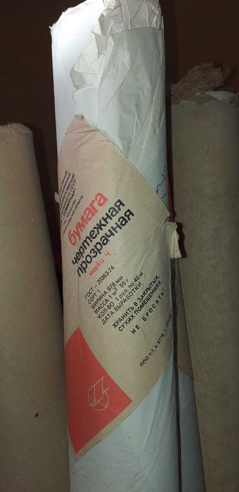 калька креслярська / рисувальна під олівець