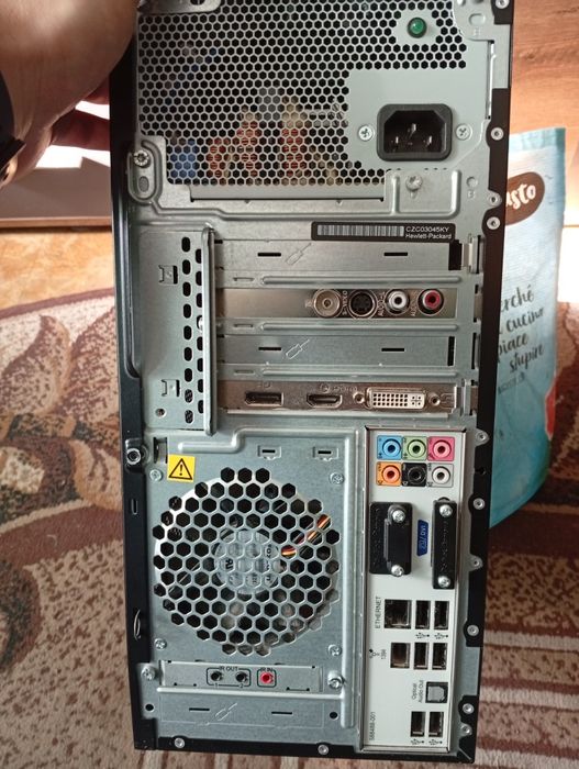 Skrzynka Komputera HP