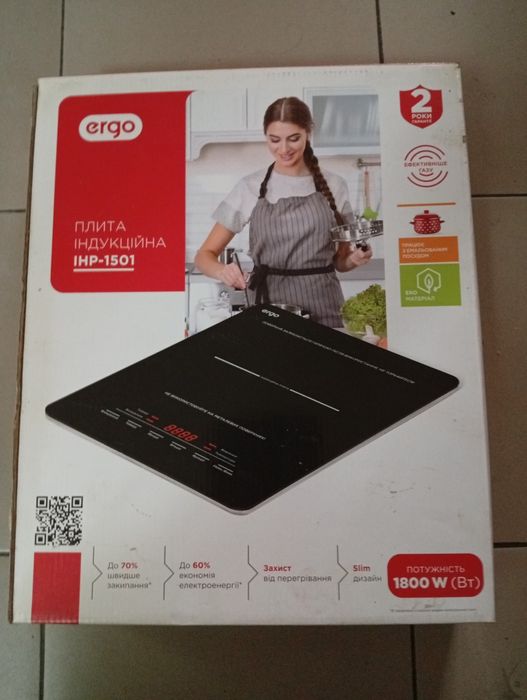 Плита индукционная.