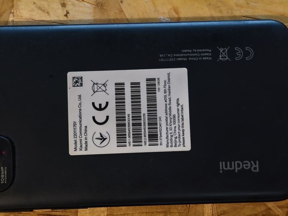 Xiaomi Redmi Note 11S