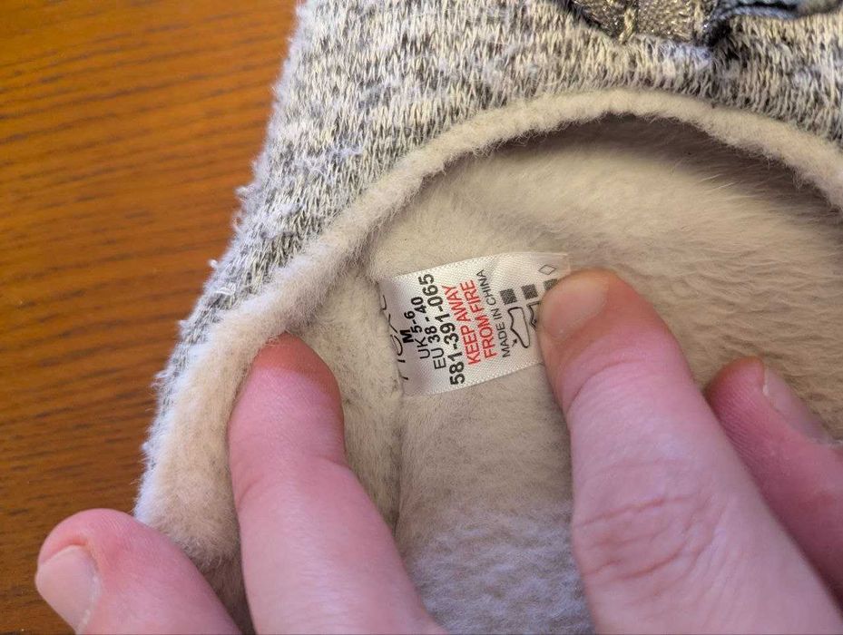 Продам тапки для дома