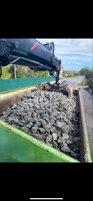 Самоскид грейфер