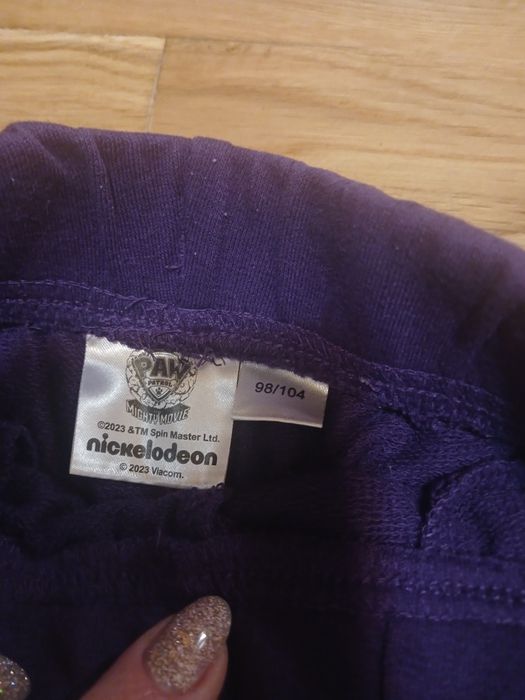 Штани з патрулем скай