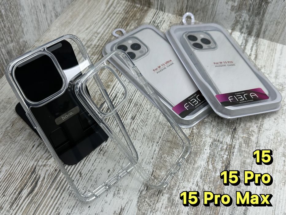 ТОП‼️ Прозрачный чехол Fibra на iPhone 15 Pro Max/ 15 Pro/ 15 чохол