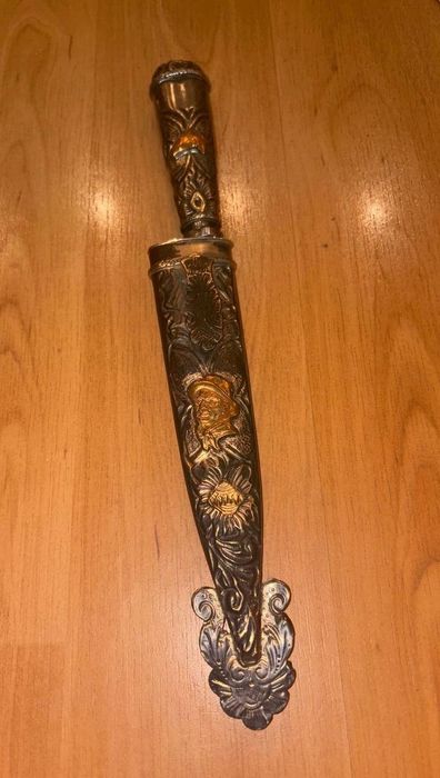 Колекційний кинджал Гаучо Аргентина