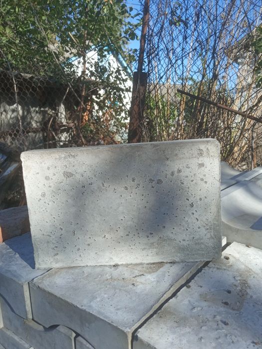 Водовідлив бетонний