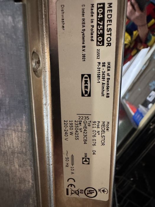 Посудомоечная машина IKEA