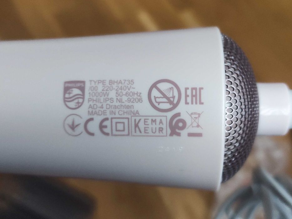 Новий фен-щітка PHILIPS BHA735/00 Air Styler 7000 Series + 4 щітки