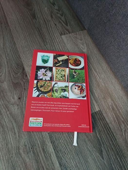 Кулінарна книга yvette van boven — koken met kanjers (нідерландською)