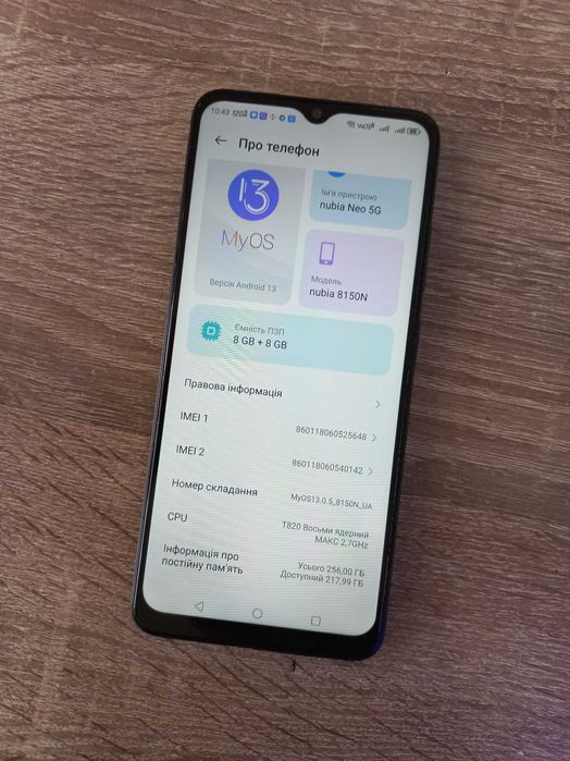 Телефон ZTE Nubia NEO 5G NFC 8Gb+10Gb/256Gb Black