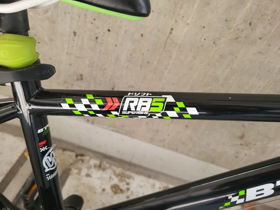 Rower 20"  Btwin Racingboy 5