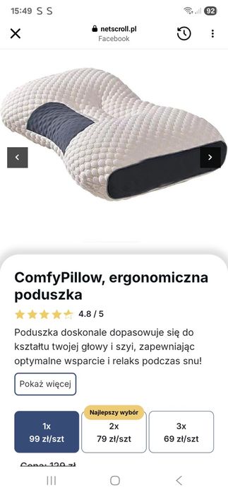 Poduszka ergonomiczna do spania I wypoczynku