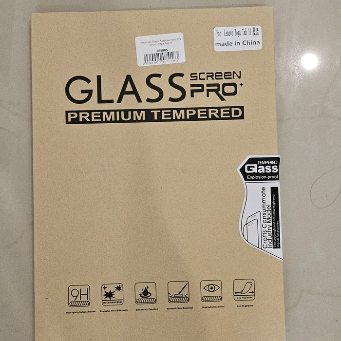 Захисне скло Lenovo yoga tab 11