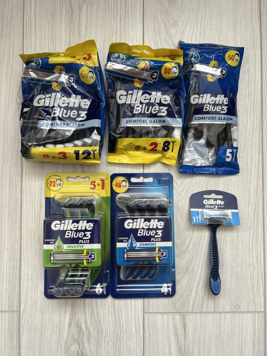 Оригінальні бритви Gillette та змінні касети