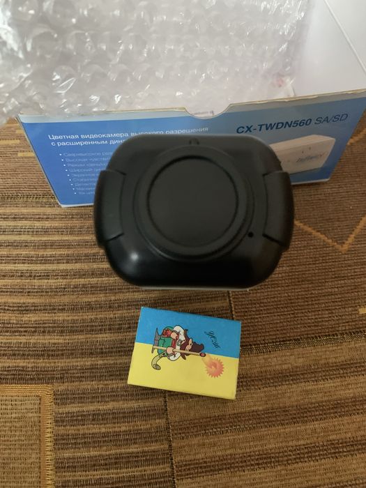 Камера аналогова