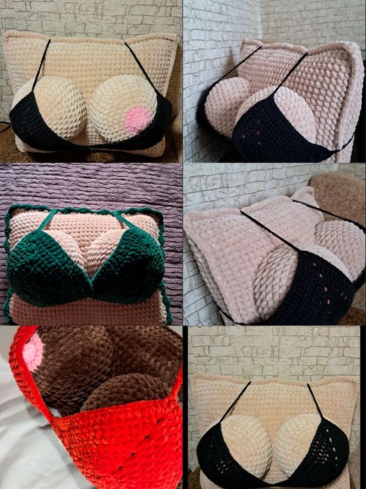 Подушка груди, іграшка, подарунок, сиси, сісі, груди