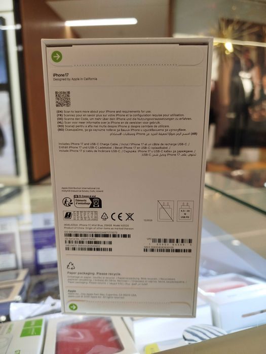 iPhone 17 256GB NOWY Topcase Vivo *Raty 0%