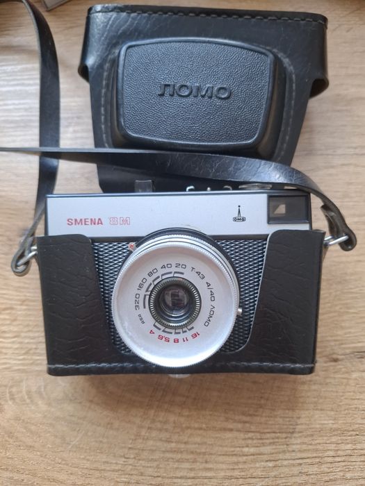 Smena 8M – aparat analogowy z pokrowcem
