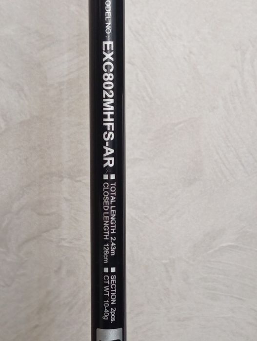 Спиннинг, фидер Daiwa, Salmo, Basic, Boca, Cortest, Crocodile