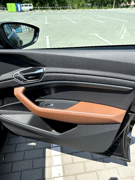 електромашина твоєї мрії