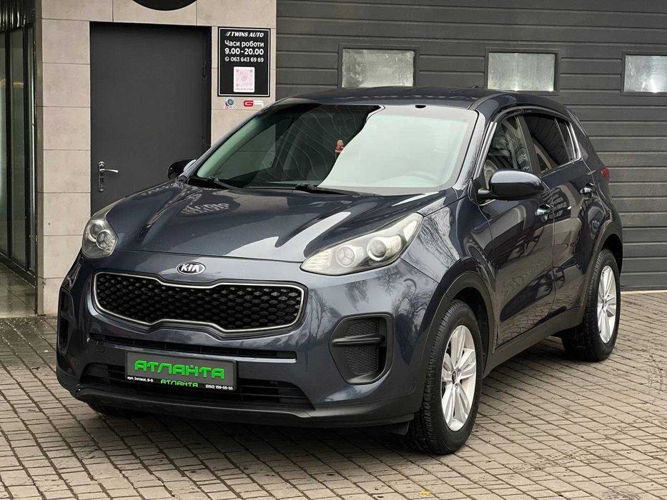 Kia Sportage 2016