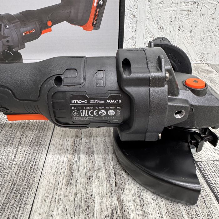 Акумуляторна болгарка Stromo AGA-216 (20V, 4Ah, з АКБ)