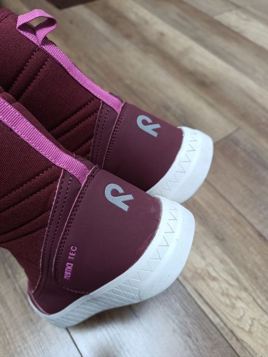 Ботинки reima tec hankinen