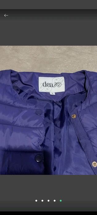 Куртка женская демисезонная