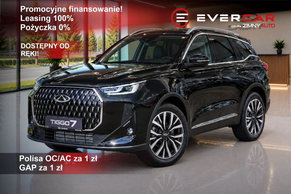 Chery Tiggo 7