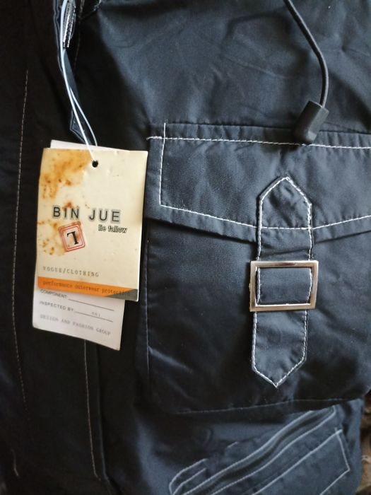 Курточка спортивна