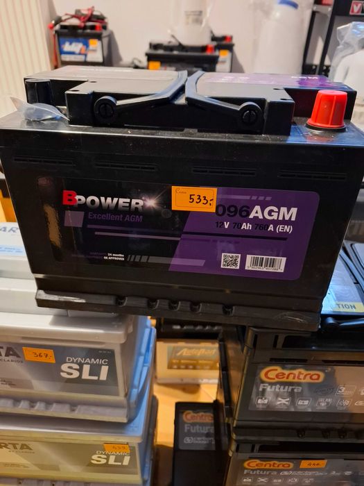 Akumulator CENTRA FUTURA 77Ah 760A P+ 603x275x233 gwarancja 3 lata Exide