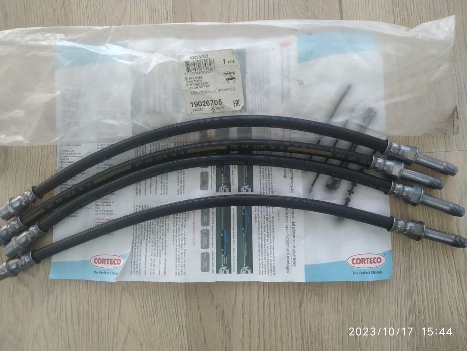 Тормозные шланги Corteco