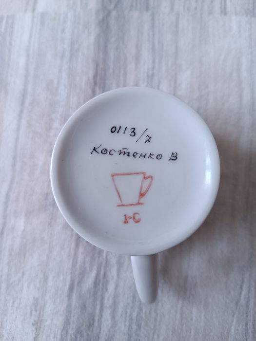 Чайні пари фарфорові