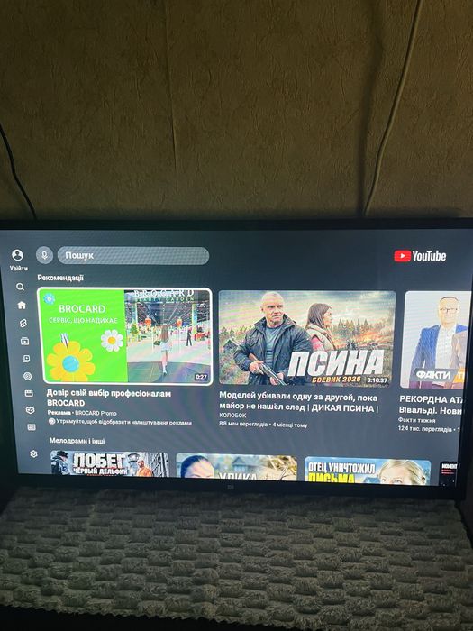 Xiaomi Mi TV 4A 32" (L32M5-5ARU) Smart.