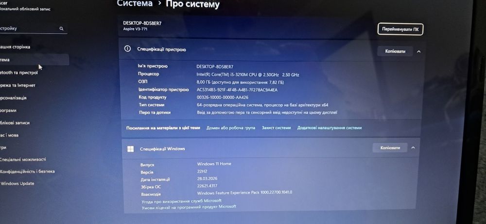 Ноутбук Acer v3-771