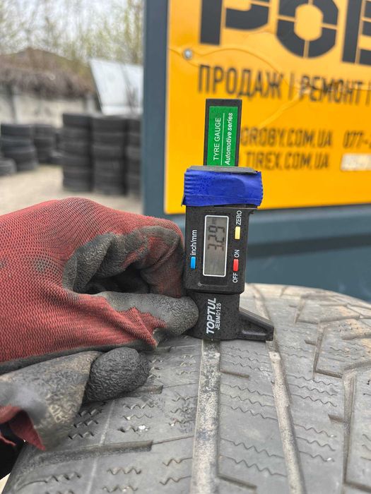 Пара шин Hankook 215/55 R17
