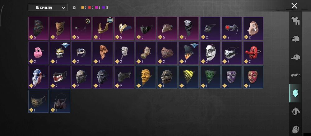 Продаю ак в пабгі