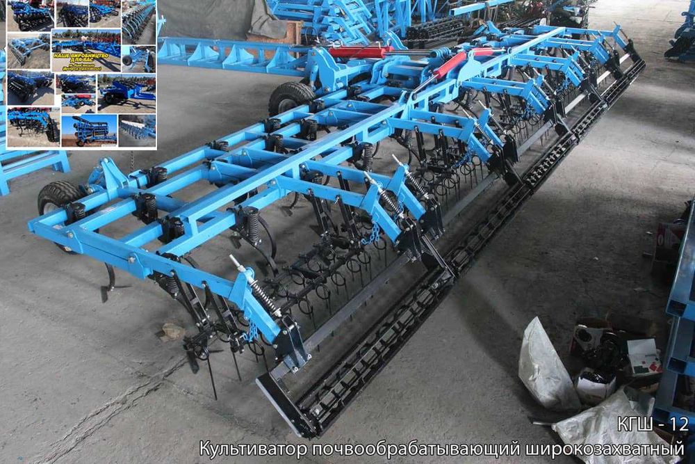 Виробник Борона дискова фронтальна причіпна навісна плуг культиватор