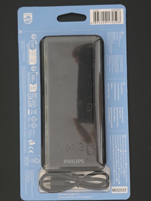 Powerbank Philips 10000 mAh PD 20W — Novo