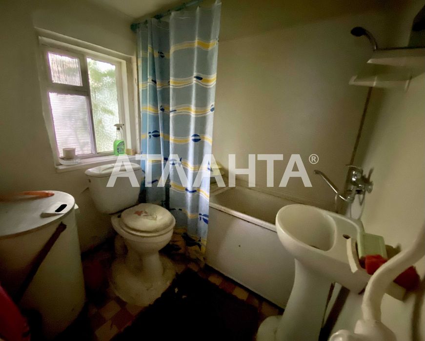 В продаже дом , полный пакет документов на Слободке.