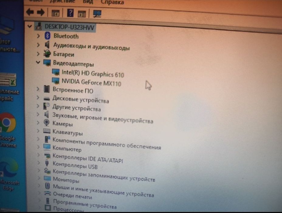 Ноутбук Lenovo в отличном состоянии