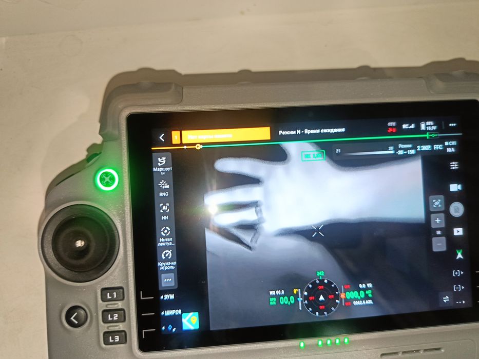 DJI matrice 4t без акаунта