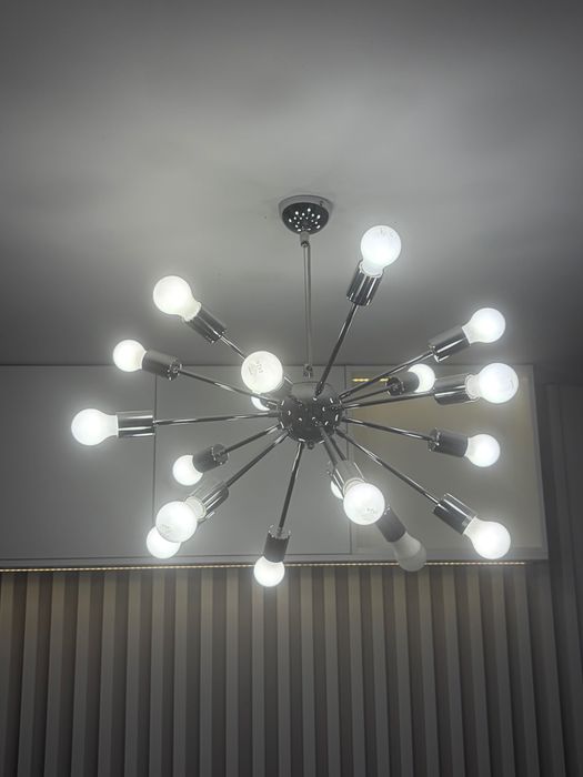 Nowoczesna lampa