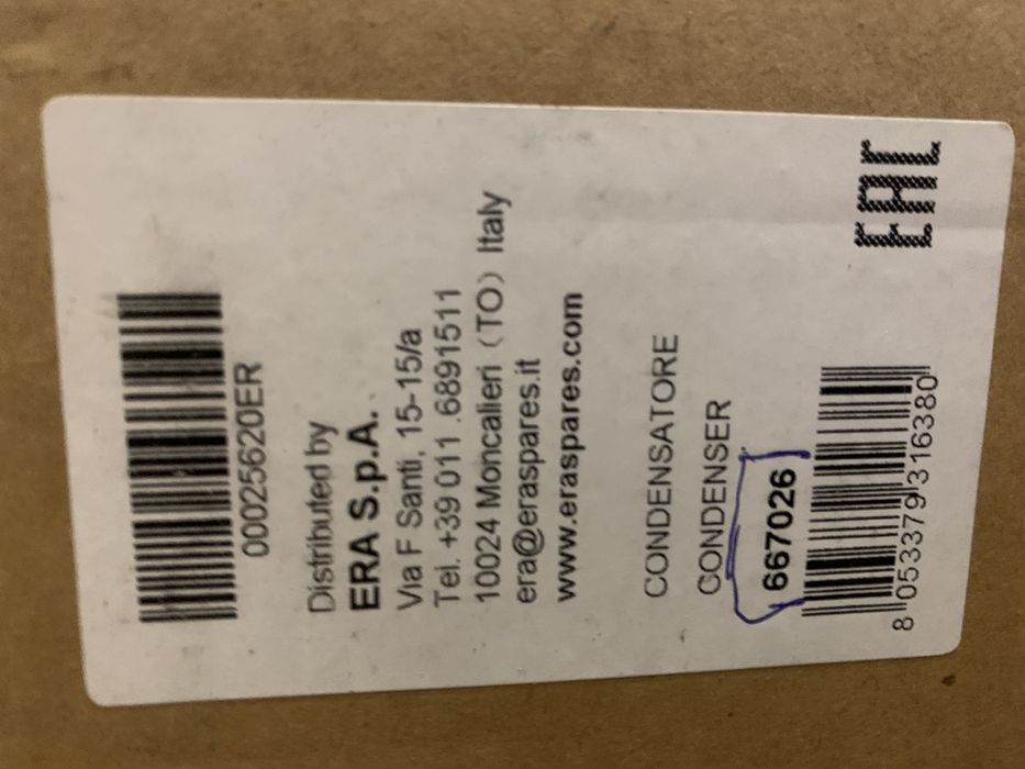 Новий радіатор кондиционера