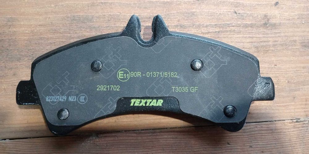 Гальмівні колодки