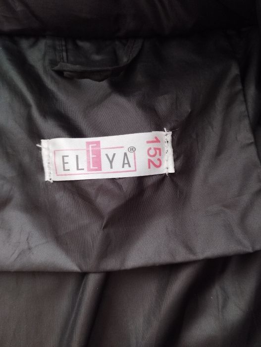 Теплюща подовжена куртка на зріст 152 см