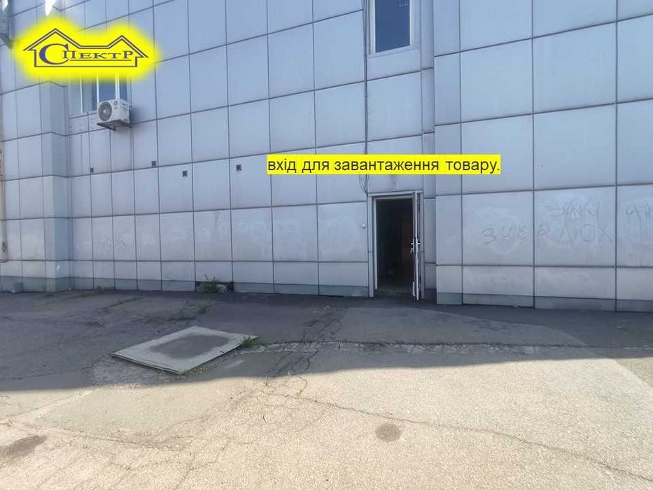 Вечірний Бульвар 230кв.м.   фасадне приміщення є паркінг