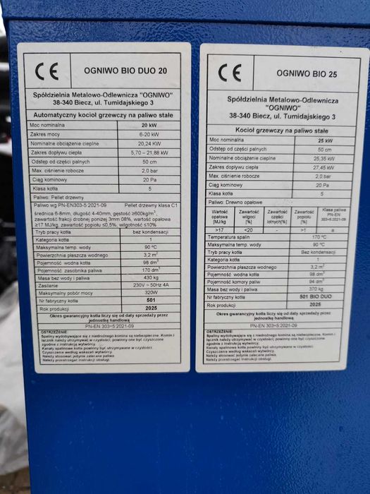 Kocioł Ogniwo BIO DUO 20kW lewy dostępny od ręki - nowy